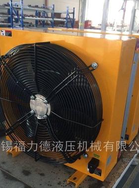 AW0607-CCA3,AW0607-A2AW00AW0607-C67-CD2风冷却器散,热器铝合金