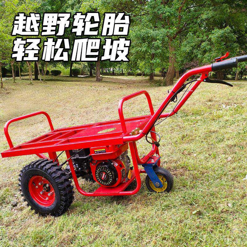 685汽油轮手推车运农用爬坡双果园运车拉搬木头平板输车工地砂石