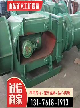 厂家4-7尘2风离心机车间除废气理处428引工业除尘排烟通