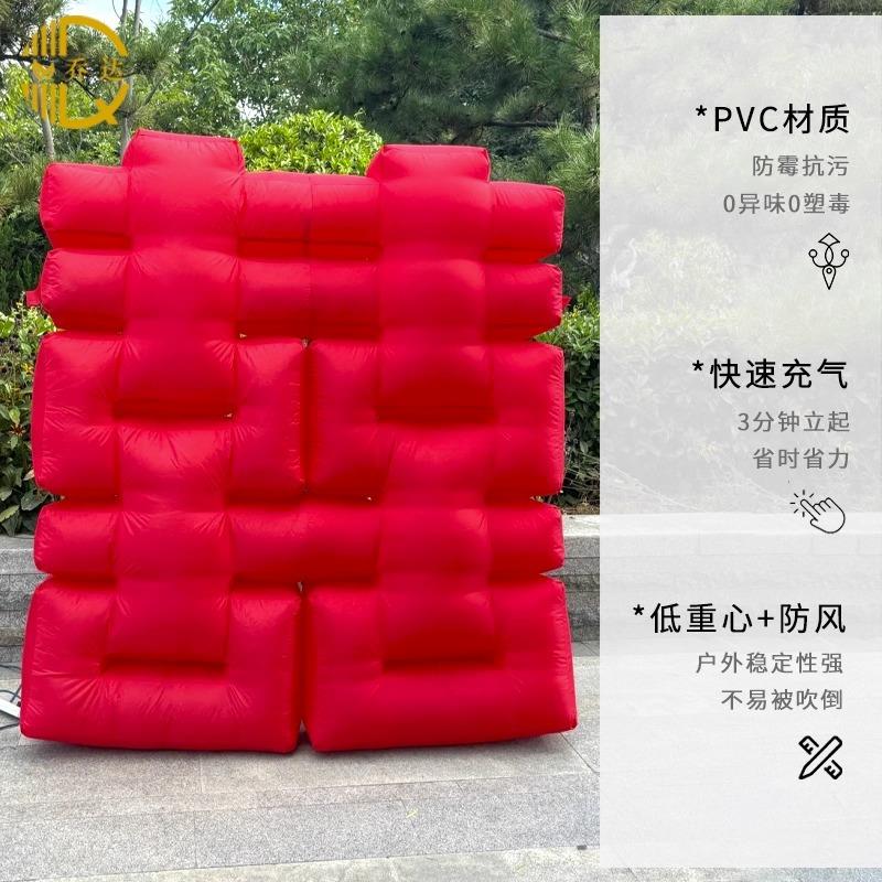 充气喜字气模立体喜大字婚布置装饰婚庆用房品HPY大全超婚礼场景