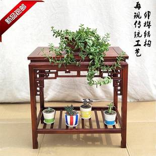 100长方形小茶几中式 实木质花盆景厅茶桌60 鱼缸架架客置物简边约