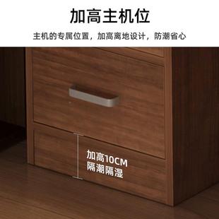 电脑桌JX 办桌公桌家用子台组式 A15S简约桌工作台带锁带抽屉书桌