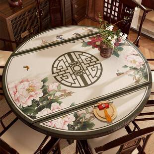 中式桌椭圆形垫皮革桌布茶几实木圆桌垫防水Fhqzuhwm防油防叠烫折