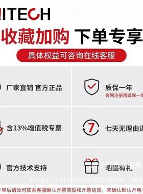 艾德克斯H（ITC）可编E程大功率程控调开可关高精度直IN流稳压电