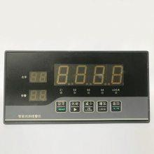 LD巡DB-301/0智能报警仪上海上润8测仪表IPI