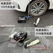 三代超高压充气泵30mpa车载电动高压打气机打气泵空气压缩垒德株