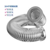 ISO真空波纹管04不锈钢快装 1无品牌 6管接352法兰40盲板50卡头箍6