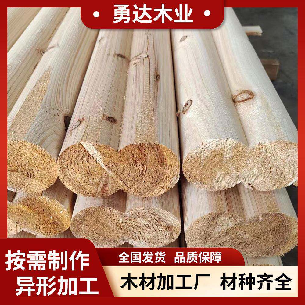 木料防腐木实圆柱花旗松柱圆柱杉古RTU建木原木半圆木柱子房梁木