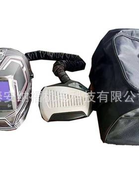 CE en12941 TH3电动送风自动变光电焊面罩电动送风防尘防强光面罩