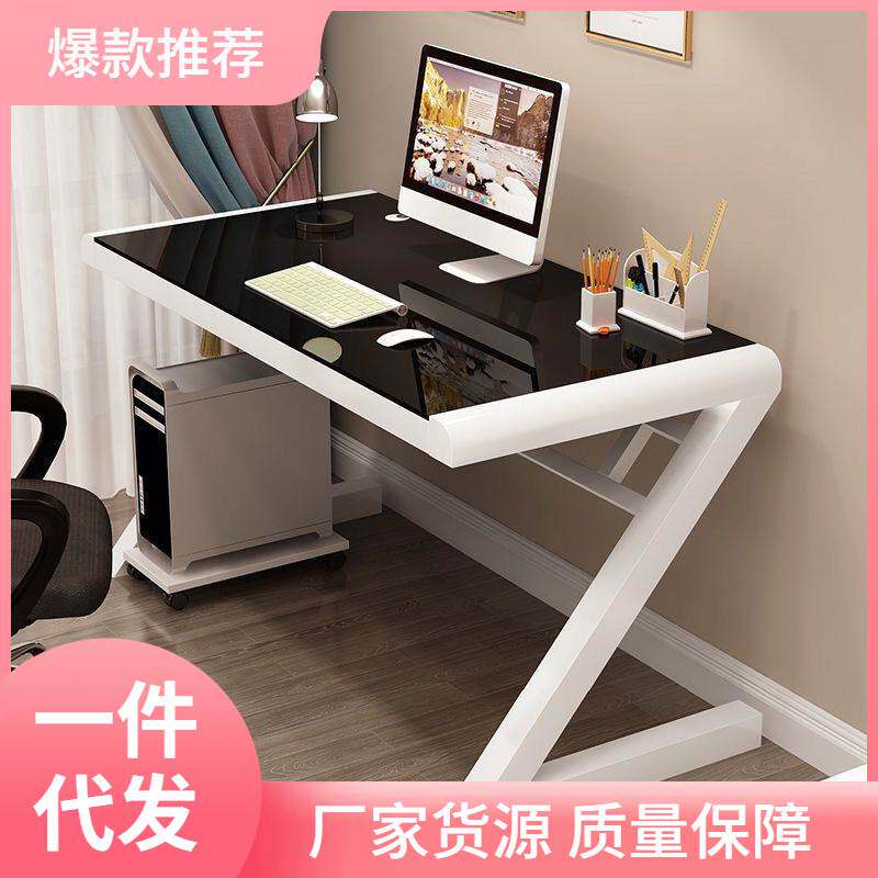 简约电脑桌台式钢化玻璃家用小户型学生z字型写字台卧室学习书桌