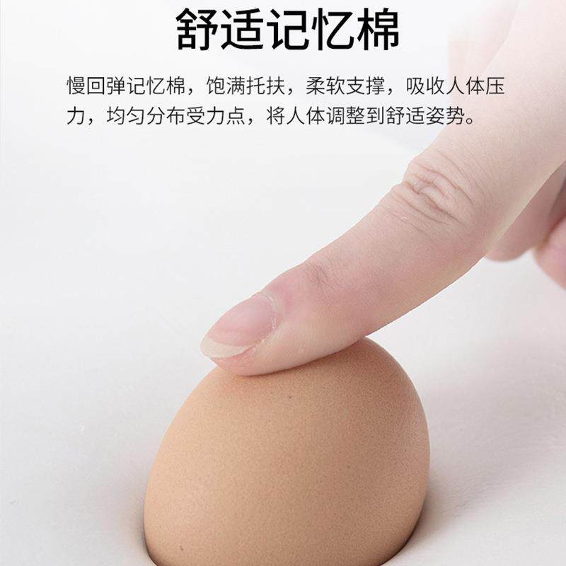 公床上记忆棉靠枕三角护腰YK54枕沙发大背垫办室腰立体靠靠床头靠