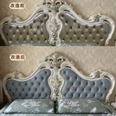 978V包欧式 弧形床头软靠背掉皮翻新包皮料床防水防污防头猫抓科技