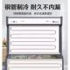 电点菜柜商展示束柜冷冻用冷藏麻辣烫烧烤串353串冷柜双温水果鲜
