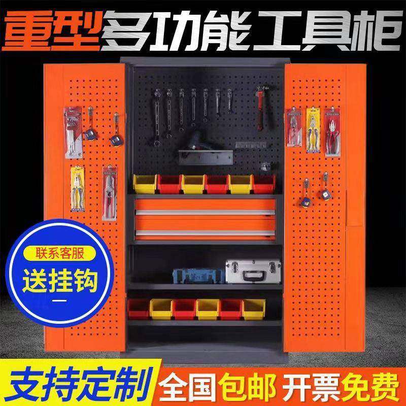 型金工具柜多五功能工具存放柜储重收纳柜工厂物车间铁359皮工具,五金/工具,工具柜/工具架/工具物料架,淘宝优惠券,粉丝福利购,淘宝优惠卷