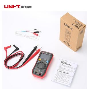 优自利德UT12电3家用UT123数字精度动量高程表袖珍型电压阻万用表