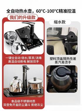 家小茶桌茶台桌子沙发25585边几侧边柜用水柜现代易简约简移动小