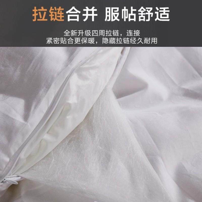 丝鹅绒二合一子四母被季被被保暖白鹅绒MY-69858羽蚕绒被子春秋被