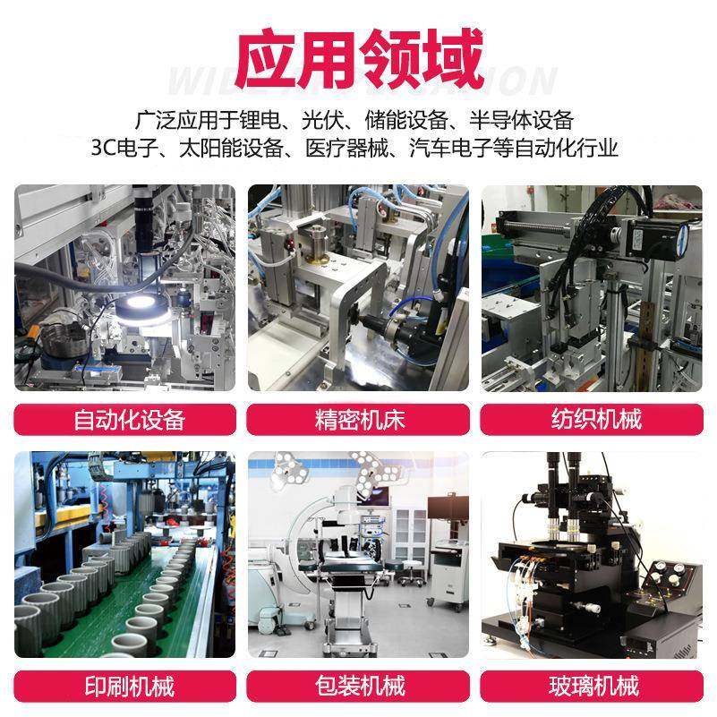 生电产线三龙门同步带模组直精轴密动机LJA械数控线光轴滑台,五金/工具,导轨,淘宝优惠券,粉丝福利购,淘宝优惠卷