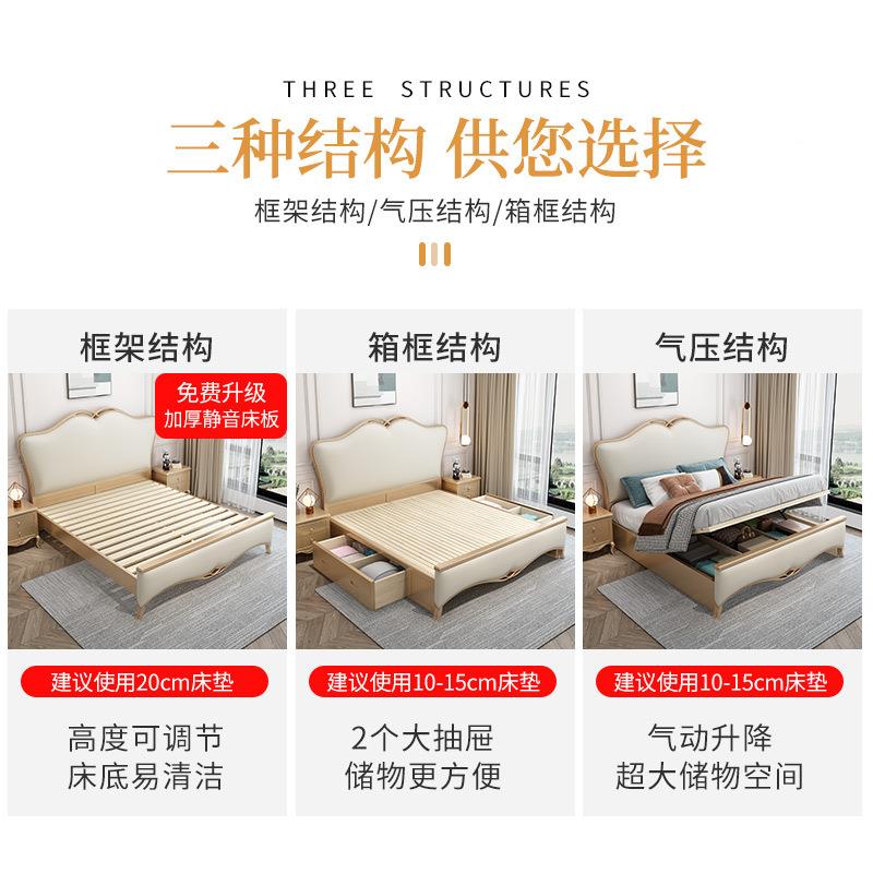 美式人轻奢实木床现代简约爱心公主床欧式主卧轻奢双床808#-1储物