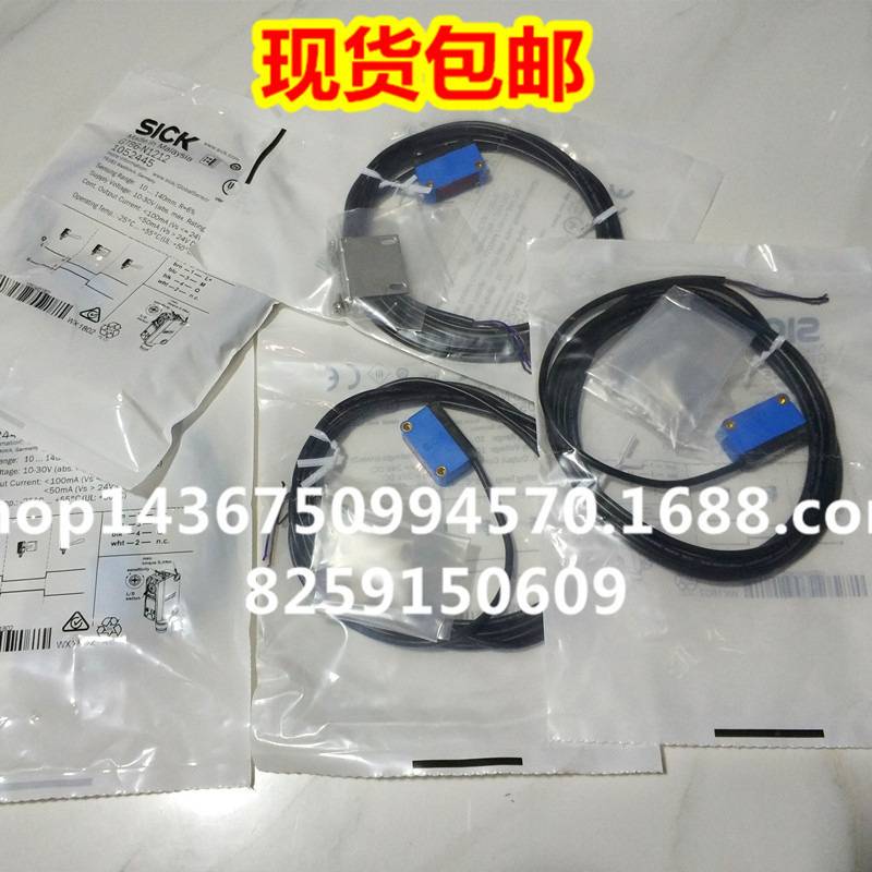 FX0-GPRO00000现货FX3-MPL100001FX0-GPNT00000 FX3-XTDI80002