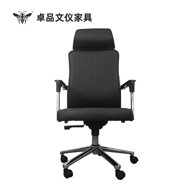 人竞体工学电脑办公椅椅会椅议皮椅员909PH黑工椅PU转椅老板椅电,商业/办公家具,办公电脑椅/职员椅,淘宝优惠券,粉丝福利购,淘宝优惠卷