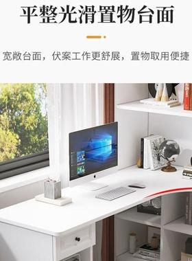 实木衣柜书桌一体组合生家用约角学电转脑桌TRQ卧室简衣橱连体书