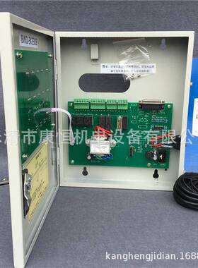 680干0式变器温度控制器BWD-3K33B干变电脑温壁控箱挂压式