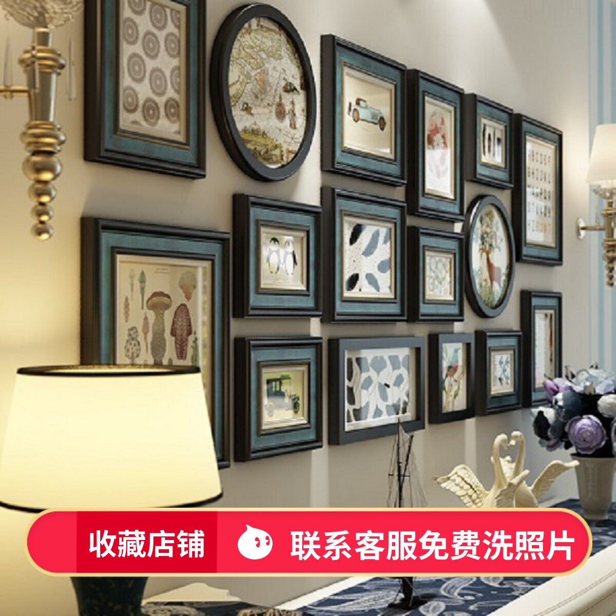3JO实木相框组合欧式餐厅现代复古画框美式客厅免打孔挂墙照片墙