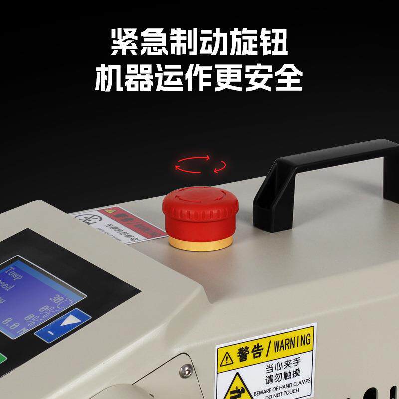 充四气机缓冲气垫吹机气VLW泡卷袋填充气袋材葫芦膜联排膜机充气