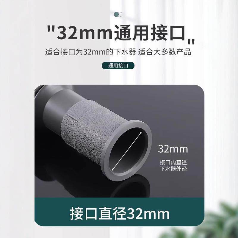 下排水管洗水脸CLA盆池洗间厨房下水道排水管可伸缩防手返管臭软