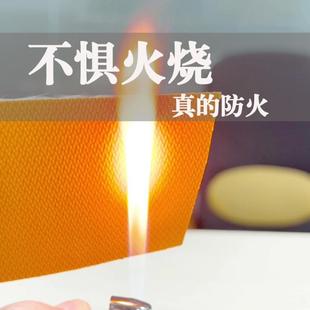 属电折焊切割防护屏风防火挡焊渣可叠移动护232金阻栏动火作业燃