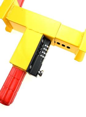 YH3540密型车31946胎锁汽车轿防轮胎车锁通用车型盗牛码角密码锁