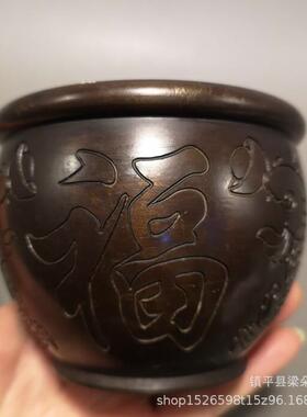 仿古紫铜品缸铜缸烟铜炉厅摆件AL-61393客家居摆设装饰铜缸灰缸工