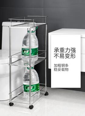 6M0厨房夹8缝小车置物架推304不锈F768JS9M钢冰箱缝隙储物架落层