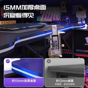 家用电竞桌简台41743易子学生书桌出租屋办方公桌工作 电脑桌台式
