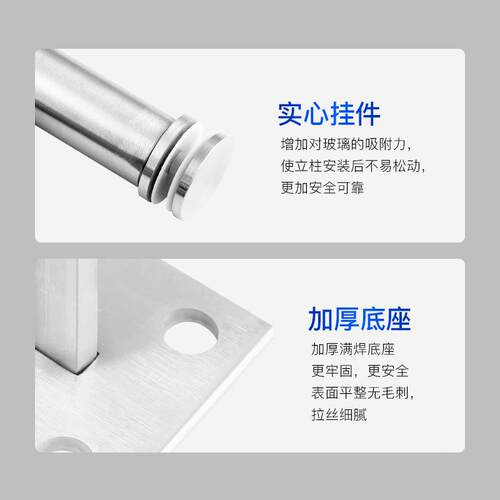 不锈钢配栏杆扶手配件/家用楼梯扶手EXT护栏/配件/锈钢扶手不件