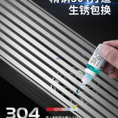 地漏长条型全铜防臭芯304不锈钢淋浴房卫生间浴室加长方形大排量