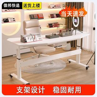 升直播专用带货降展示异形桌台移动电脑桌子is网红桌直播桌子可直