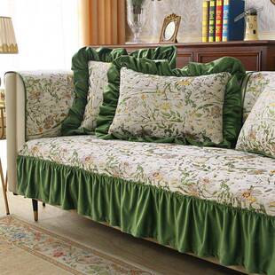 法式轻奢沙发布垫四pxx10048季滑通用防盖感美欧式式雪尼尔坐垫沙