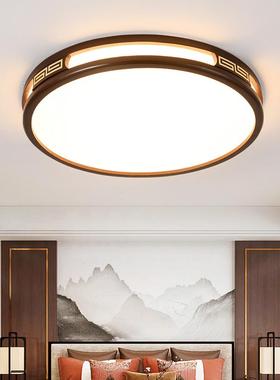 新客式LE876D吸顶灯简约现代厅卧室餐厅房2间025新款全屋套中餐灯