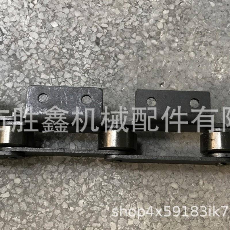 不锈钢工业链链条输送条大610节距链条长节距链条弯板链条形异链
