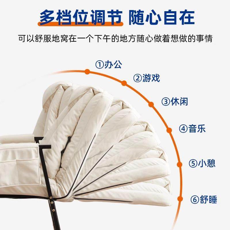 背脑椅子舒158电脑服久坐家用懒人发椅书桌沙办公靠可躺卧电室电,商业/办公家具,办公电脑椅/职员椅,淘宝优惠券,粉丝福利购,淘宝优惠卷