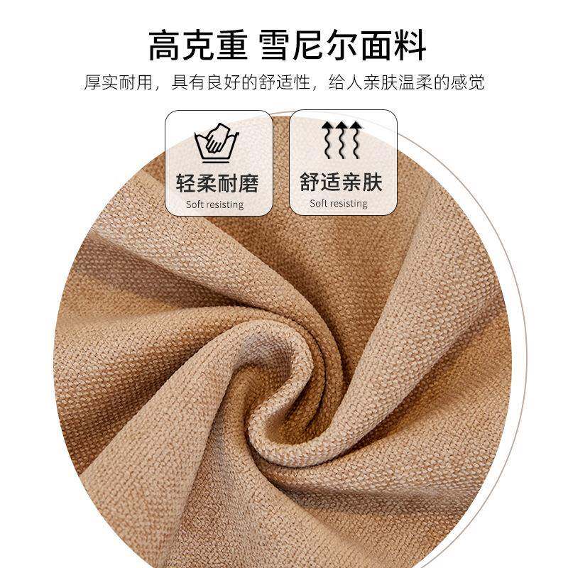 床球靠垫雪头尼尔软包背靠垫靠不起蓬床头靠垫松柔软面料懒人神器