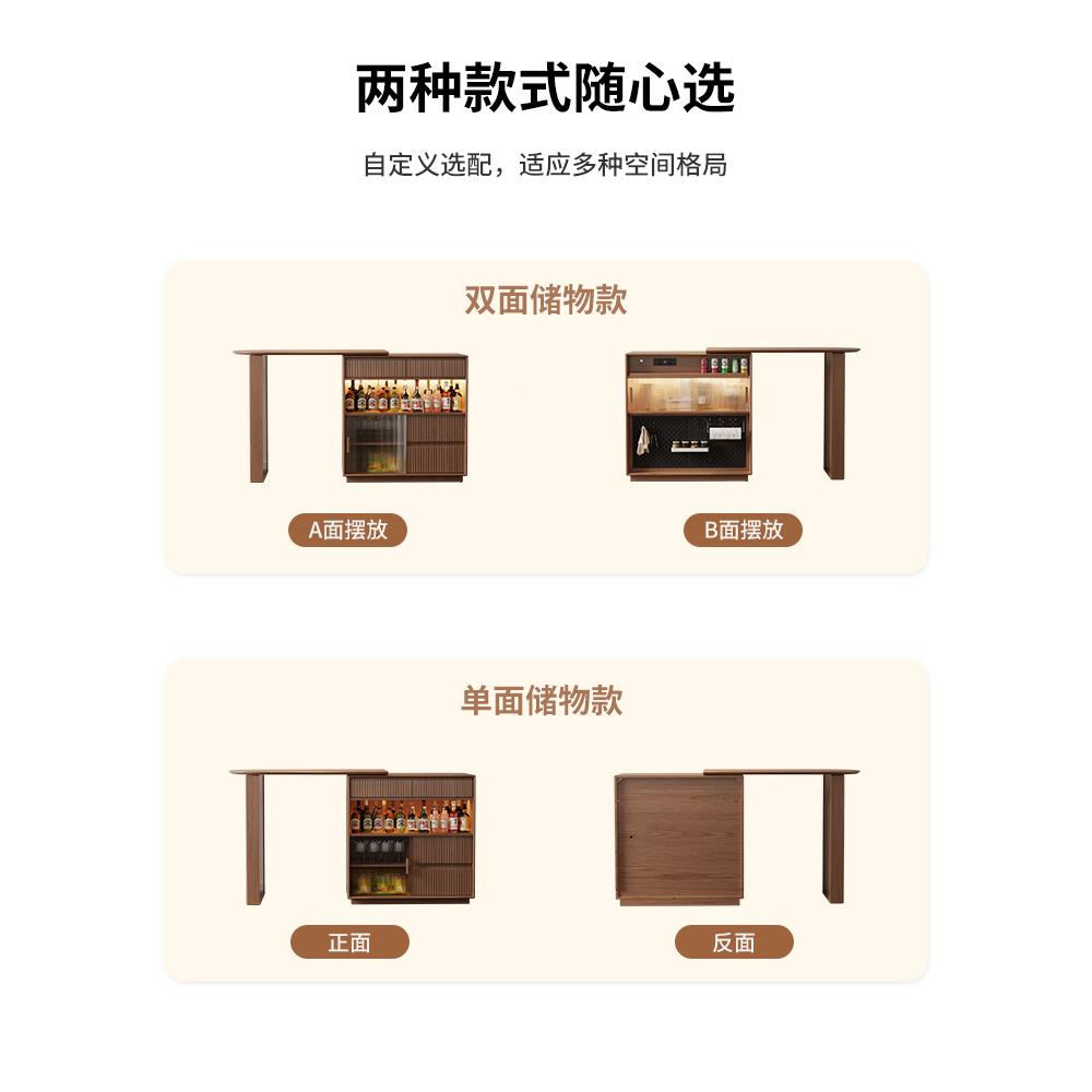 可伸缩木吧台子桌家用阳台TEW休闲小户型柜隔断窄岛台餐边一实体