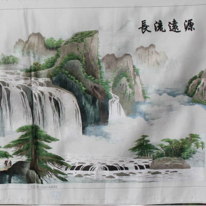 厂家生产苏绣绣片办公室客厅装饰画手工刺绣家居挂画源远流长图片