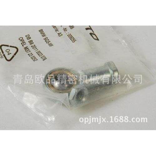 德国ESSTO807杆端关节轴鱼眼接头GS-M12X1.25FSGS-M10X承1.25