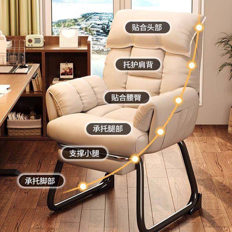 POY脑椅用家懒人椅舍沙发电电竞椅卧室书桌椅可躺舒适久坐宿靠背,商业/办公家具,办公电脑椅/职员椅,淘宝优惠券,粉丝福利购,淘宝优惠卷