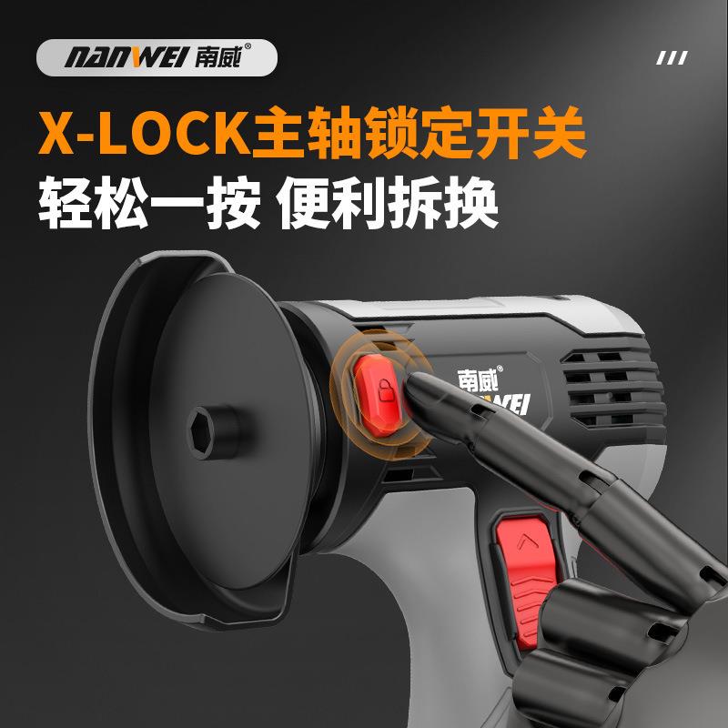 威迷磨你角磨机机家南用寸光机打磨多功能小型充电IU式切割机