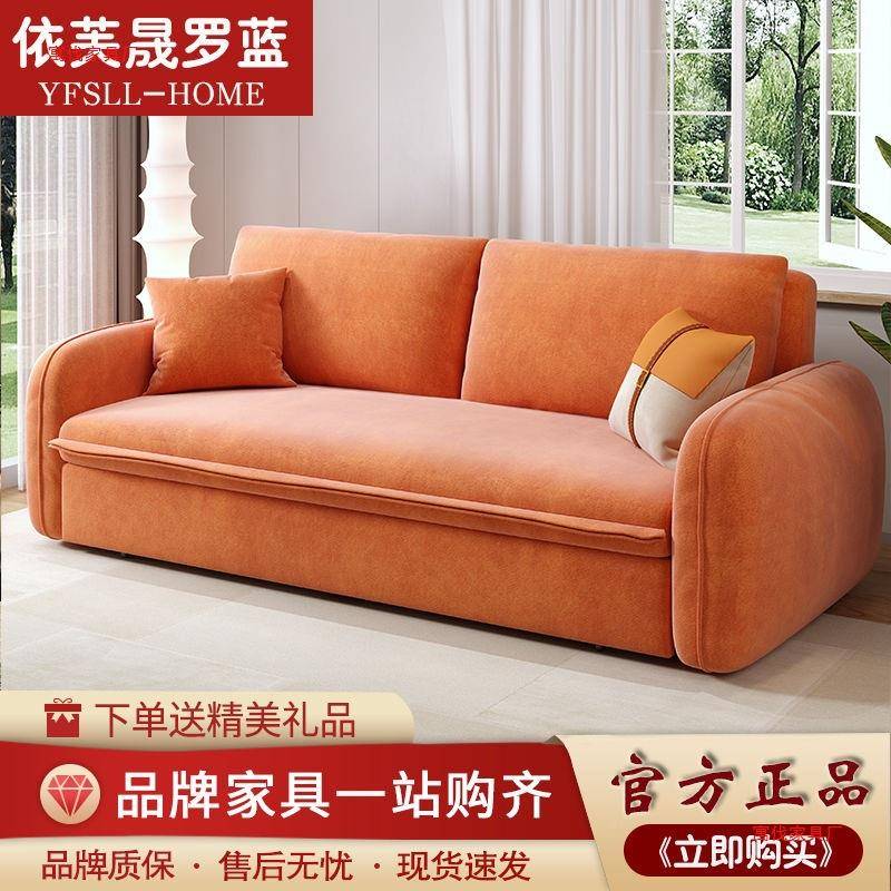 依芙晟罗蓝绒布沙两发床小用多能可折功叠双人NQG户型伸缩推拉可