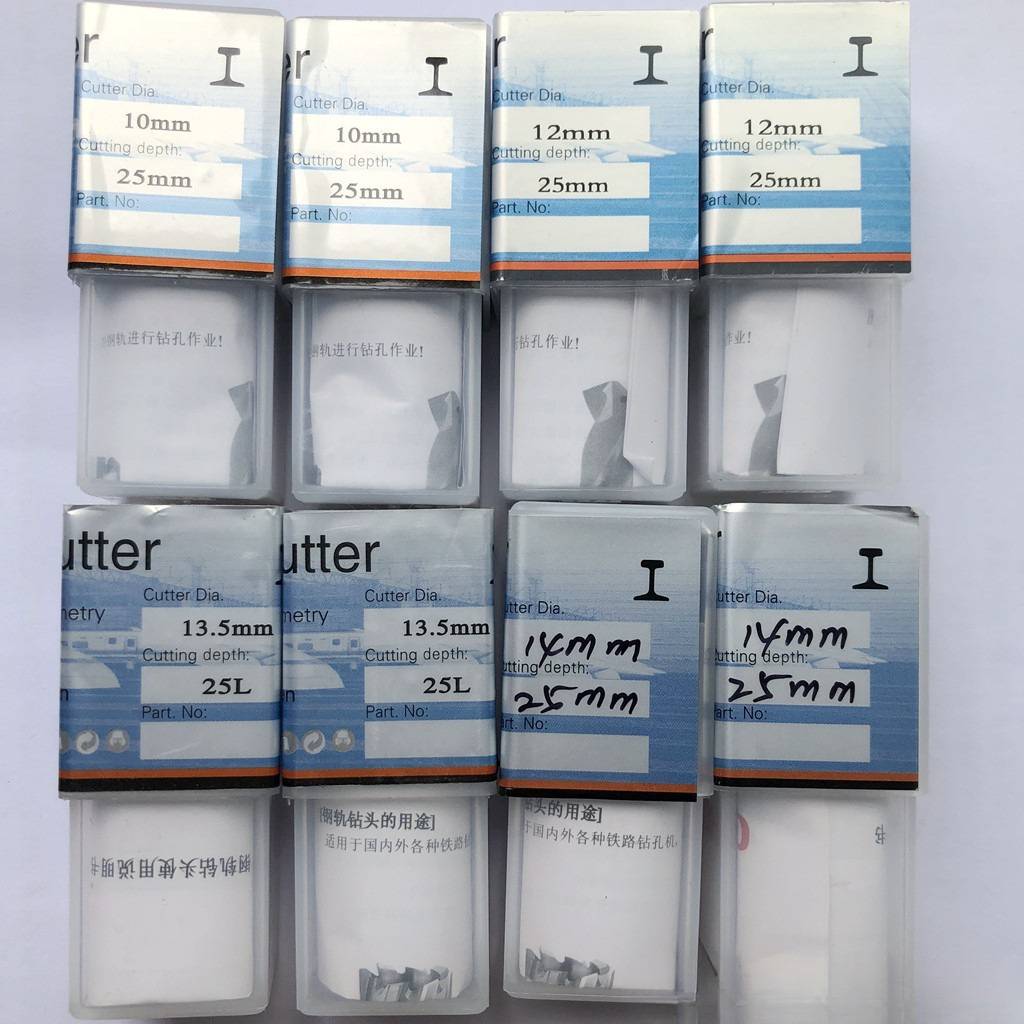 创恒钢轨钻头 麻花铁轨电务直角柄钻咀6 8 9.8 10 12 13 13.5 14